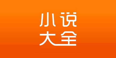 移民菲律宾要多久能回国(菲律宾移民规定)